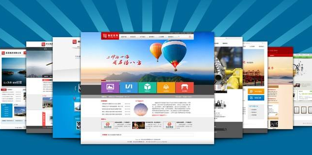 在灵溪找一家适合自己的灵溪网站建设公司