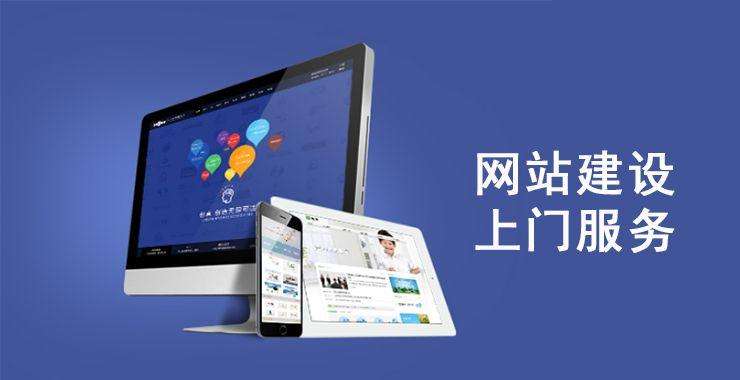 灵溪企业做SEO优化